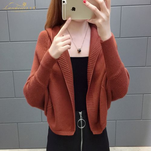 Cardigan 3231232