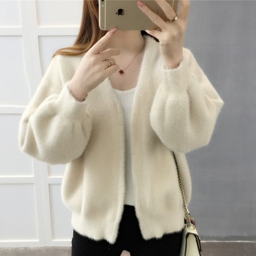 Cardigan 3231244