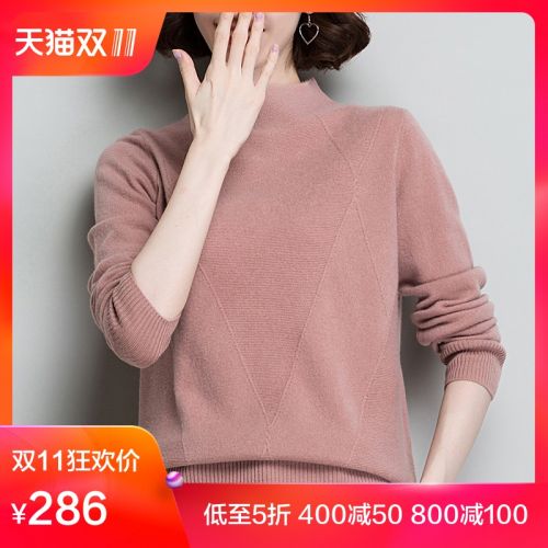 Cardigan 3231248