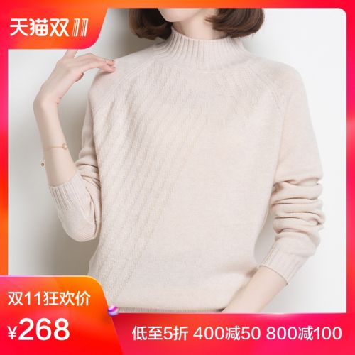 Cardigan 3231249