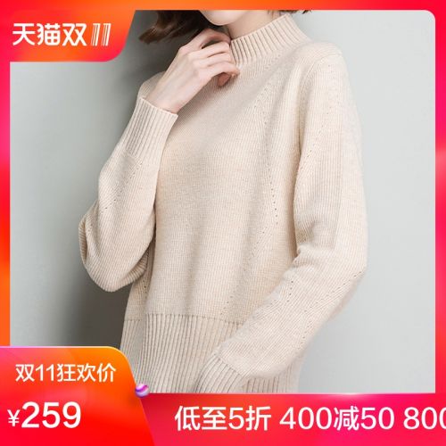 Cardigan 3231255