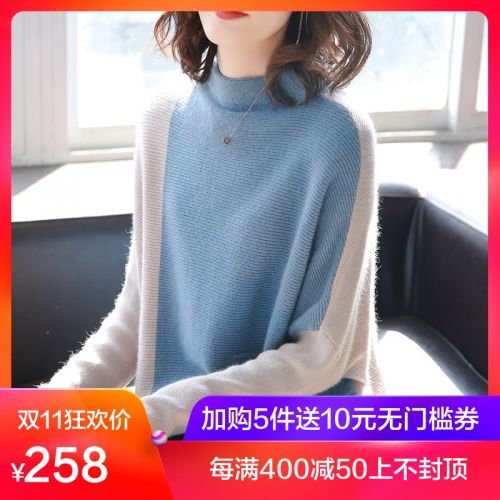 Cardigan 3231262