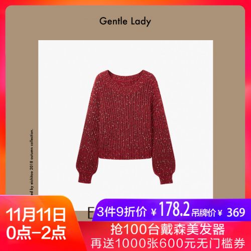 Cardigan 3231263