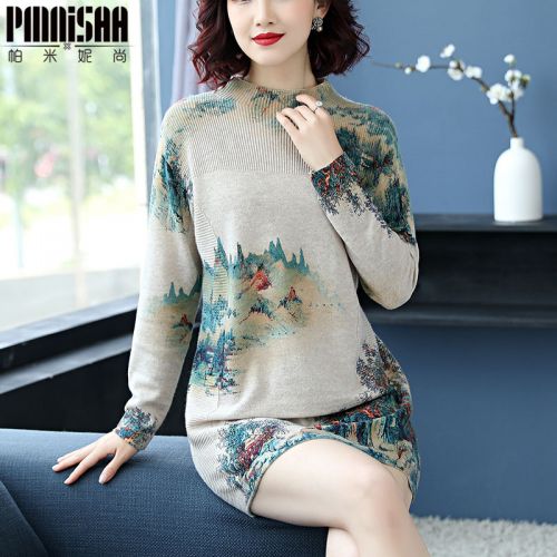 Cardigan 3231275