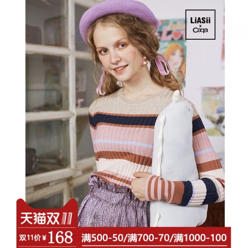 Cardigan 3231284