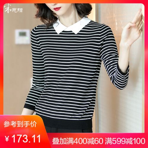 Cardigan 3231285