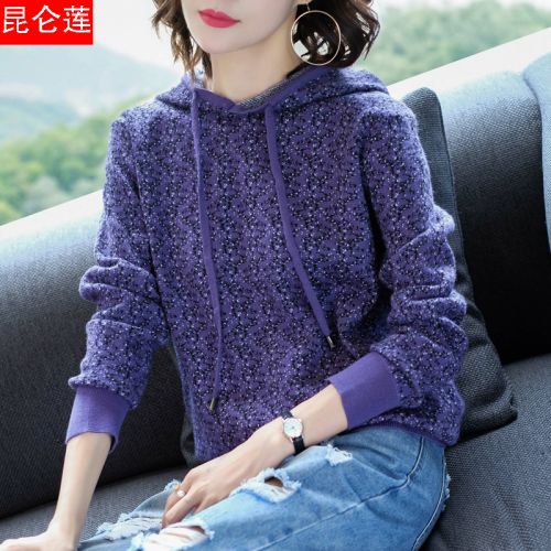 Cardigan 3231295