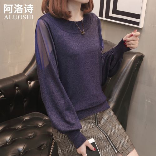 Cardigan 3231305