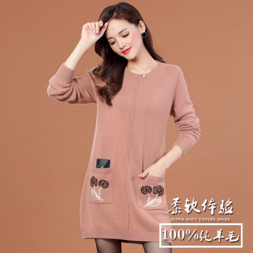 Cardigan 3231317