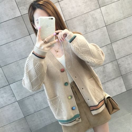 Cardigan 3231337