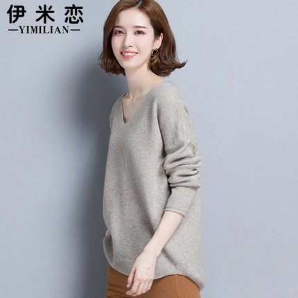 Cardigan 3231355