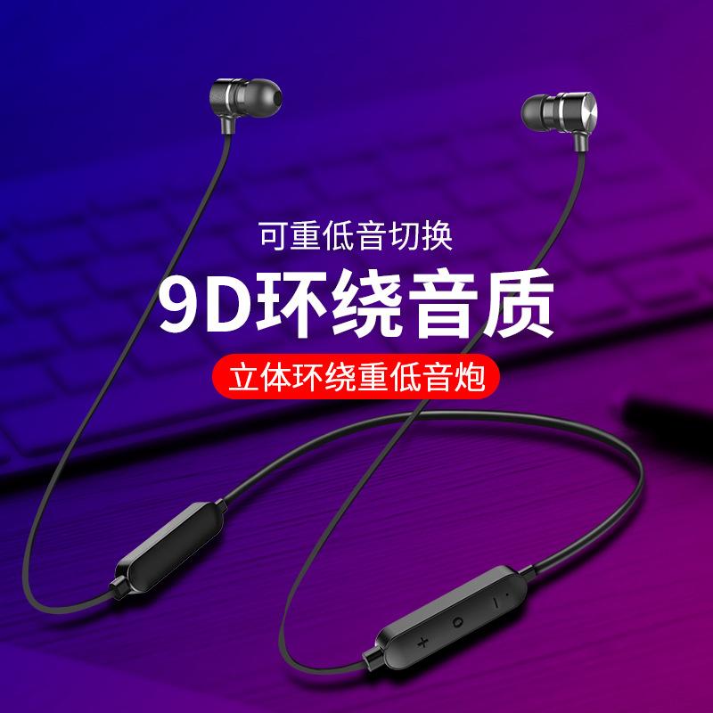 Casque bluetooth fonction appel connexion multipoints - Ref 3378351