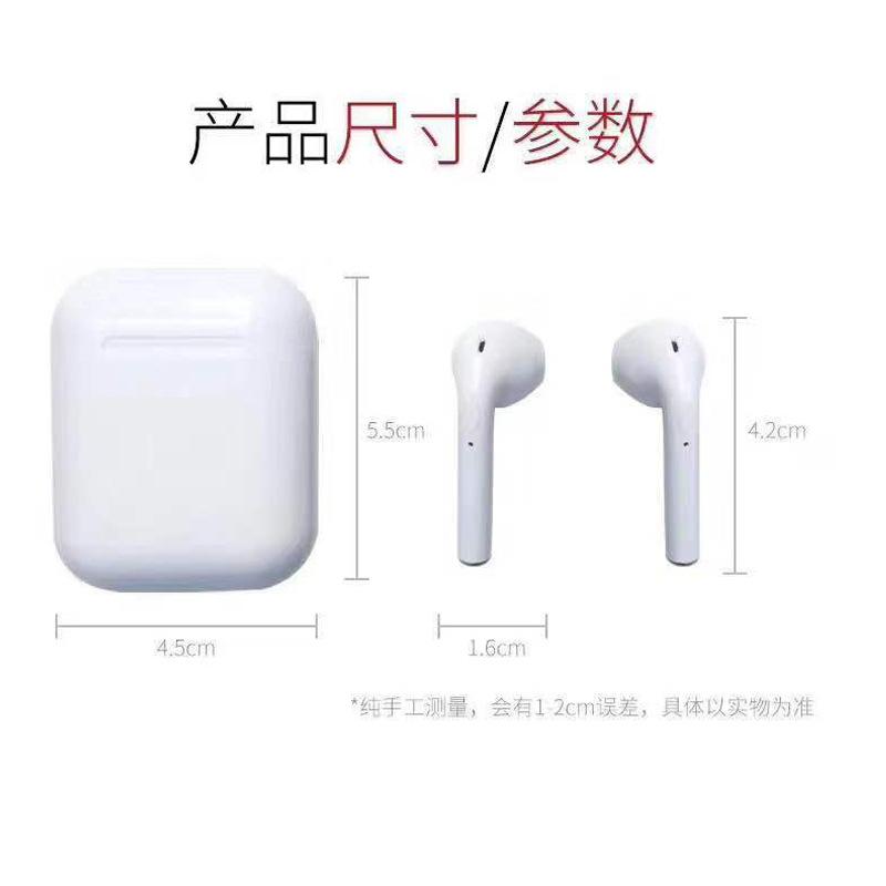 Casque bluetooth avec commande vocale fonction appel connexion multipoints - Ref 3378356