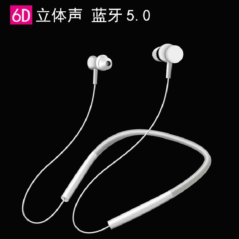 Casque bluetooth RENAISSANCE avec commande vocale - Ref 3378359