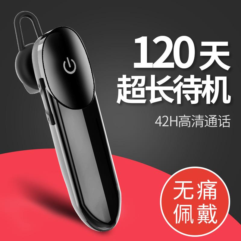 Casque bluetooth MOLOKE fonction appel connexion multipoints - Ref 3378370