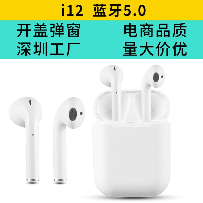 Casque bluetooth JIE BO RUI fonction appel connexion multipoints - Ref 3378375
