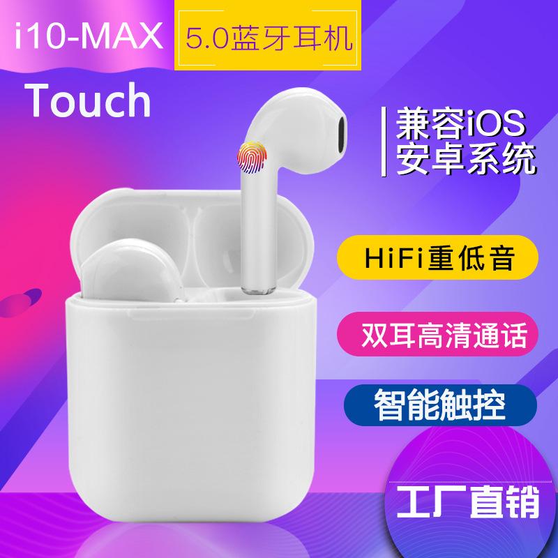 Casque bluetooth FUMALANG avec commande vocale fonction appel connexion multipoints - Ref 3378376
