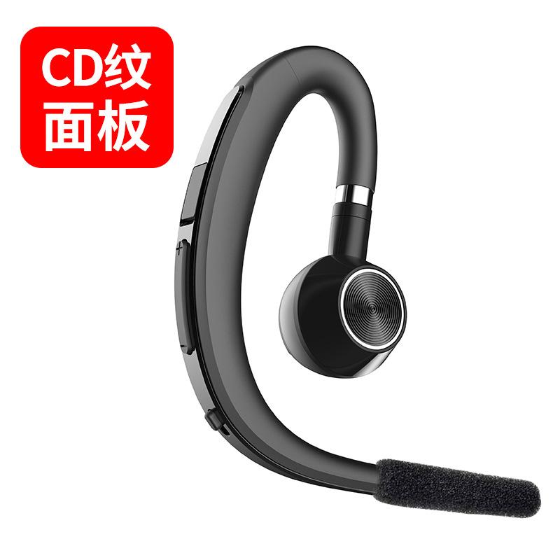 Casque bluetooth MOLOKE fonction appel connexion multipoints - Ref 3378378