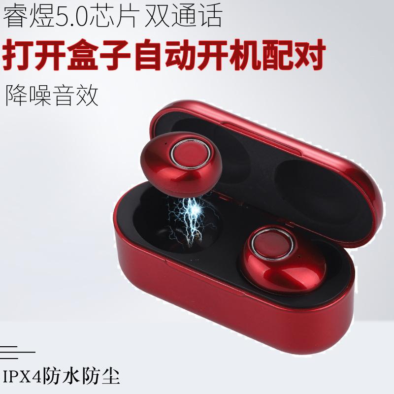 Casque bluetooth POINT SEAN fonction appel connexion multipoints - Ref 3378384