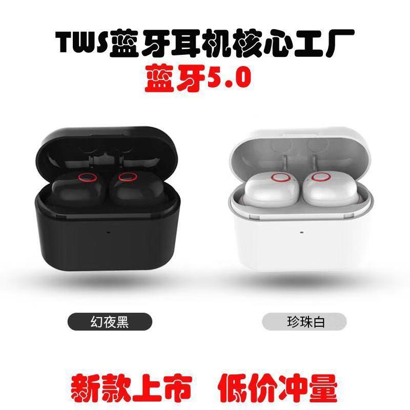 Casque bluetooth avec commande vocale fonction appel connexion multipoints - Ref 3378389
