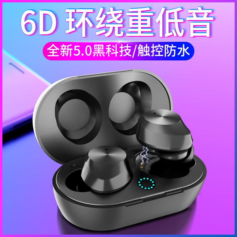 Casque bluetooth fonction appel connexion multipoints - Ref 3378390