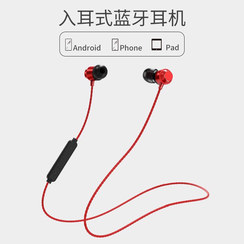 Casque bluetooth KUABE RAPIDE avec commande vocale fonction appel - Ref 3378397