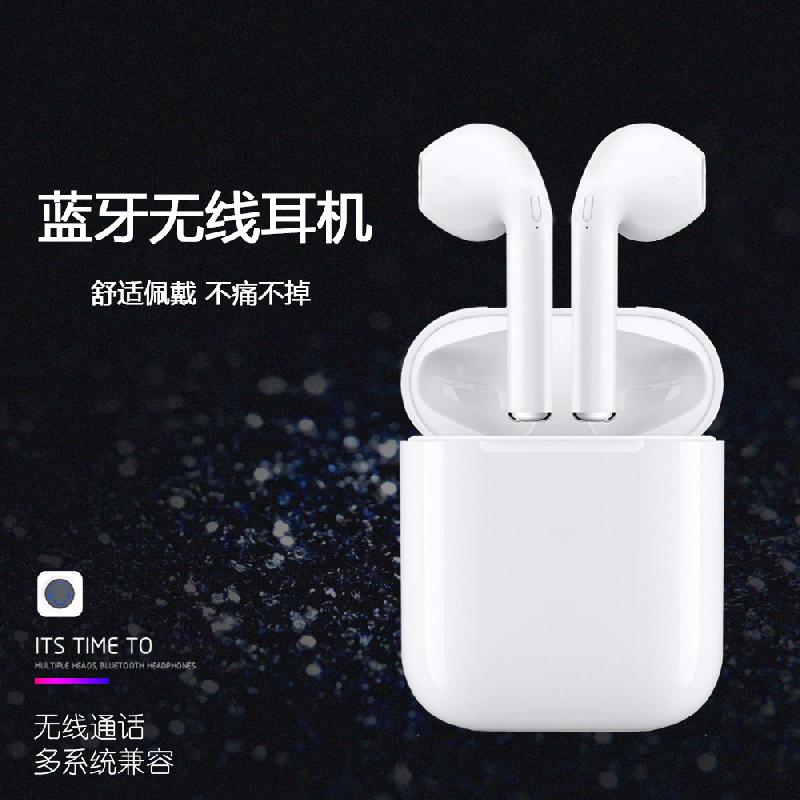 Casque bluetooth FUMALANG avec commande vocale fonction appel connexion multipoints - Ref 3378408