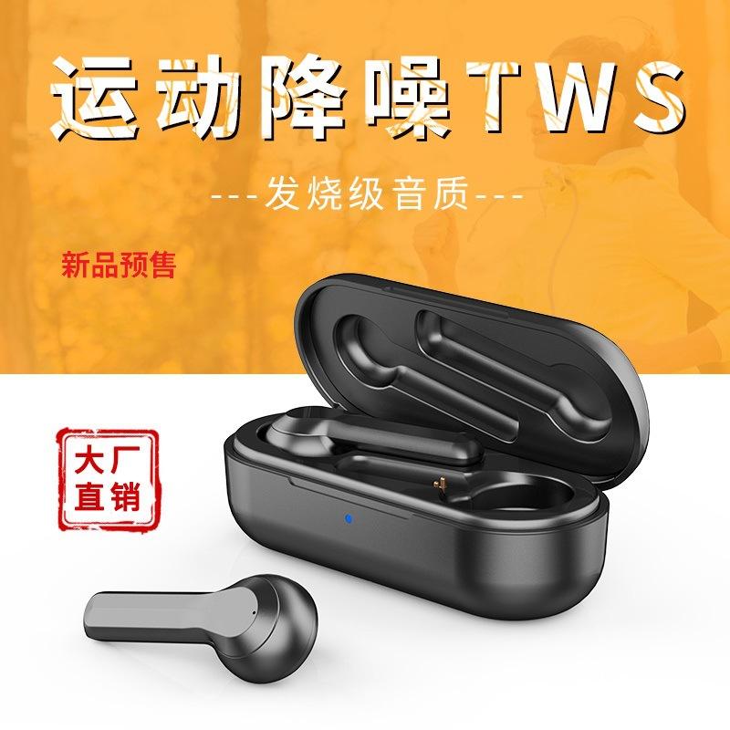 Casque bluetooth SHENG HEDA avec commande vocale fonction appel connexion multipoints - Ref 3378410