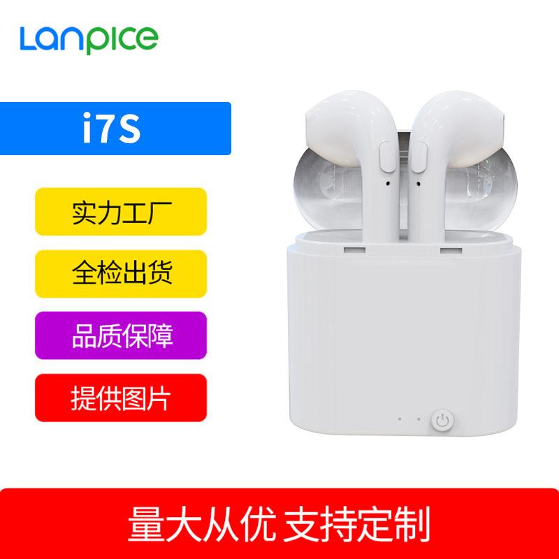 Casque bluetooth TRESOR avec commande vocale fonction appel connexion multipoints - Ref 3378411