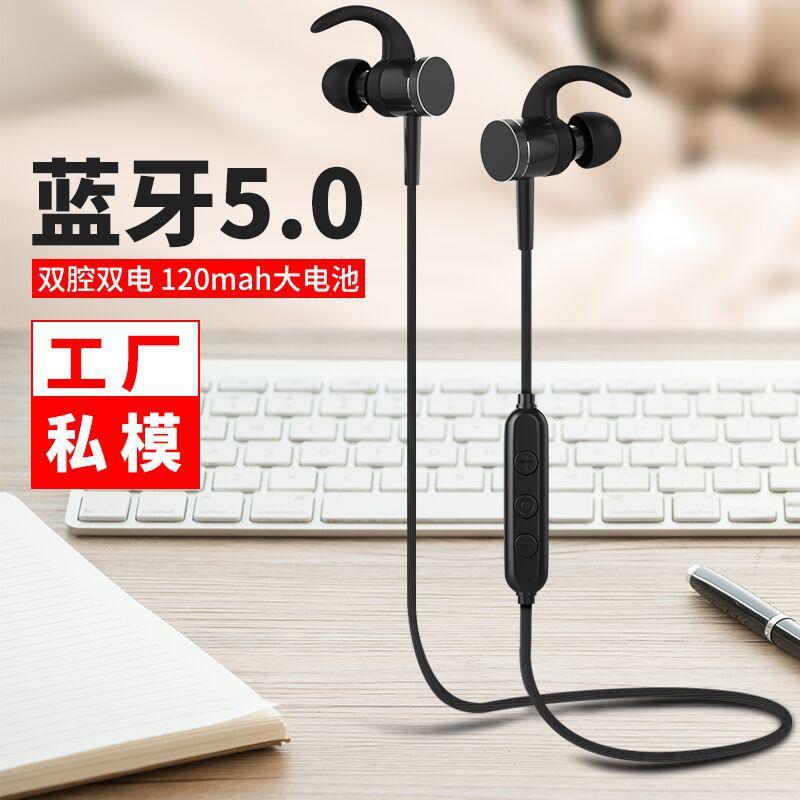 Casque bluetooth avec commande vocale fonction appel connexion multipoints - Ref 3378413