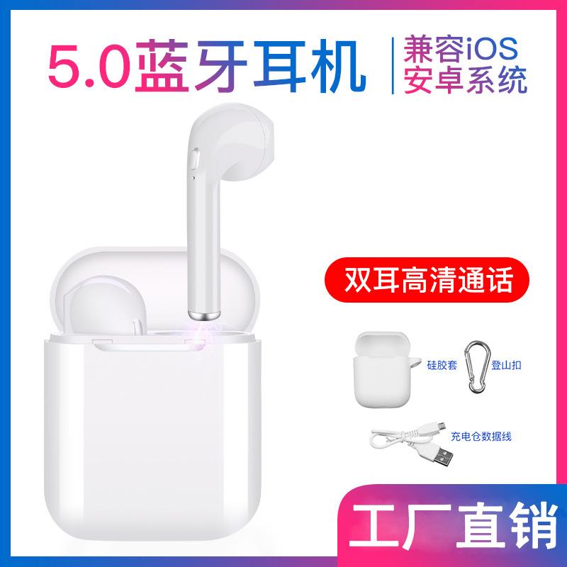 Casque bluetooth FUMALANG avec commande vocale fonction appel connexion multipoints - Ref 3378421