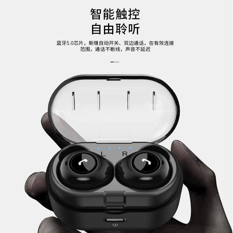 Casque bluetooth fonction appel - Ref 3378424