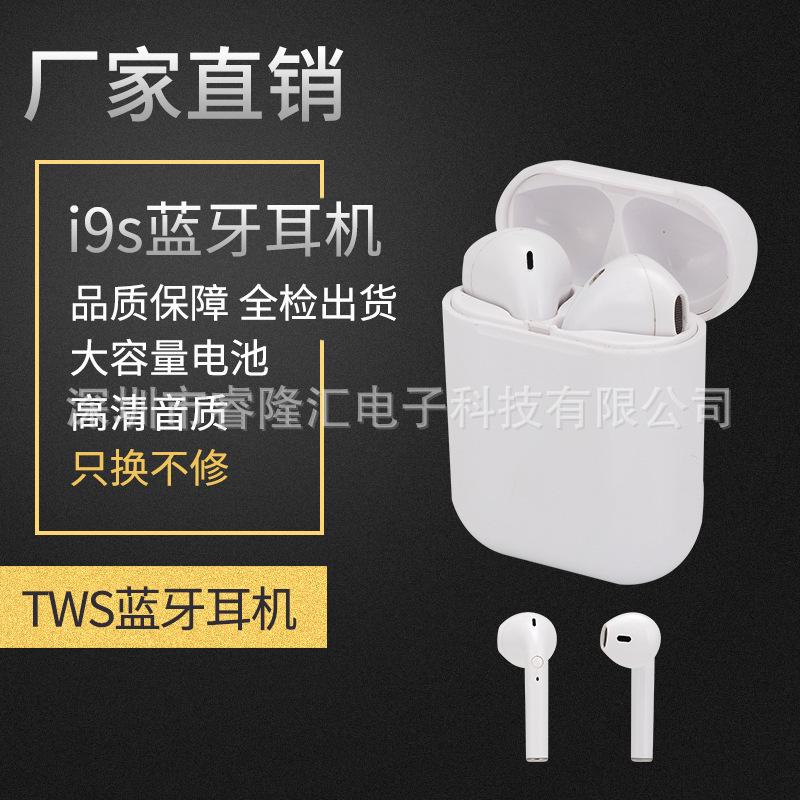 Casque bluetooth avec commande vocale fonction appel connexion multipoints - Ref 3378432