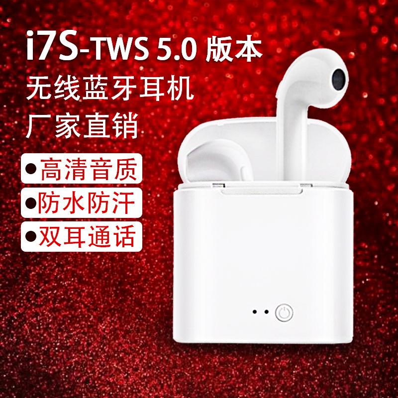 Casque bluetooth avec commande vocale fonction appel connexion multipoints - Ref 3378435
