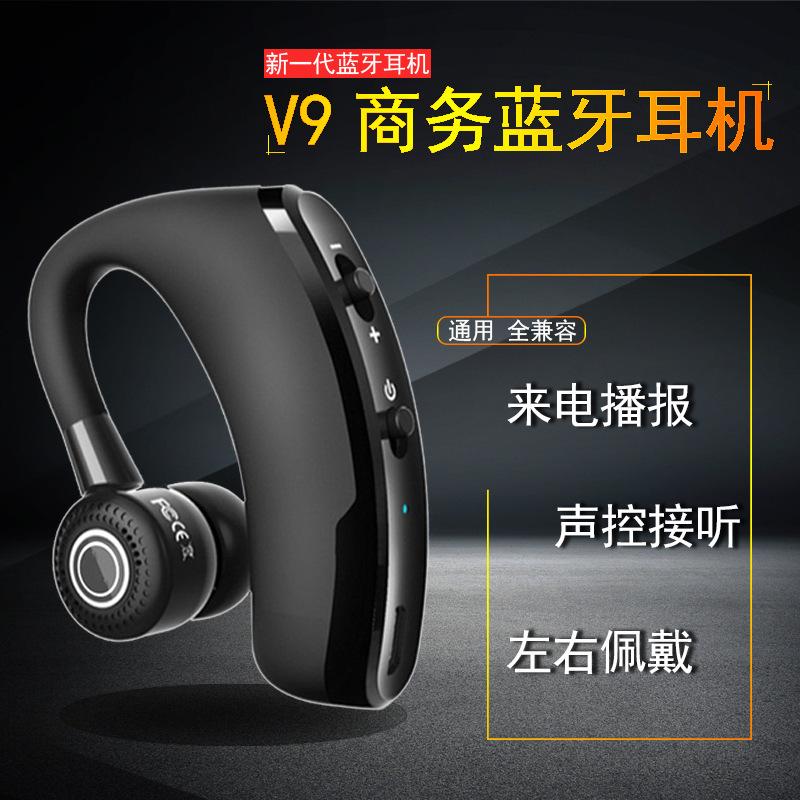 Casque bluetooth VITOG avec commande vocale fonction appel connexion multipoints - Ref 3378437