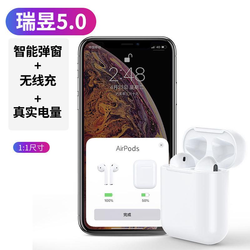 Casque bluetooth MOLOKE fonction appel connexion multipoints - Ref 3378440