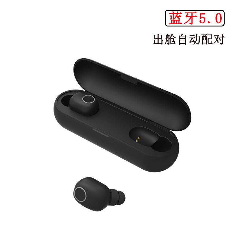 Casque bluetooth fonction appel - Ref 3378445