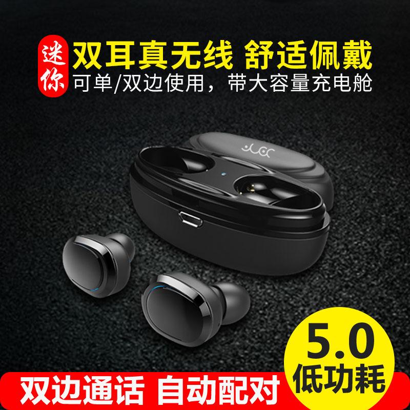 Casque bluetooth BLUTUS avec commande vocale fonction appel connexion multipoints - Ref 3378447