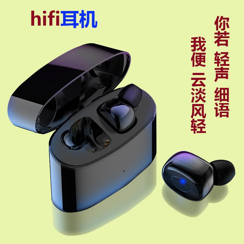 Casque bluetooth fonction appel connexion multipoints - Ref 3378453