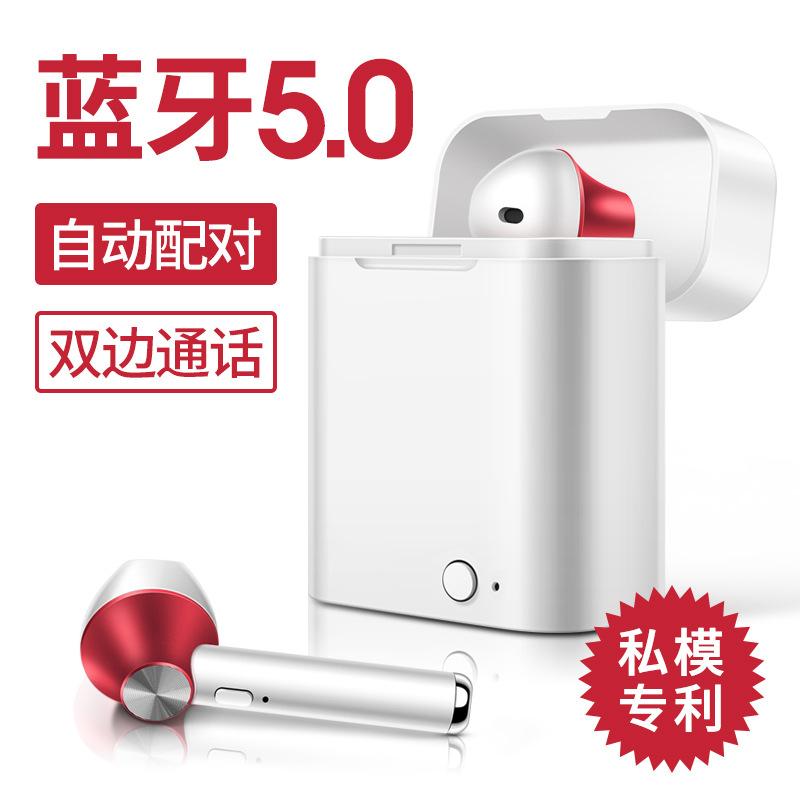 Casque bluetooth CRSCN fonction appel - Ref 3378465