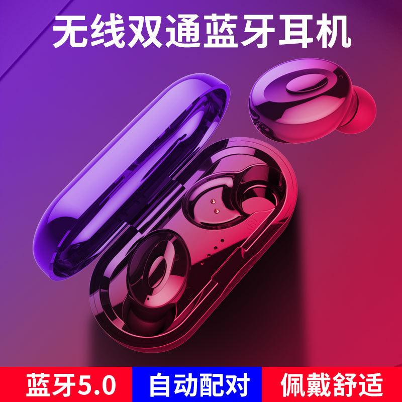 Casque bluetooth HAI fonction appel connexion multipoints - Ref 3378470