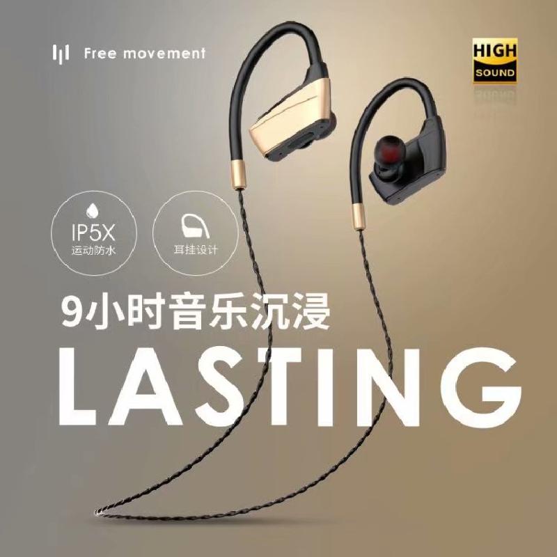 Casque bluetooth avec commande vocale fonction appel - Ref 3378494