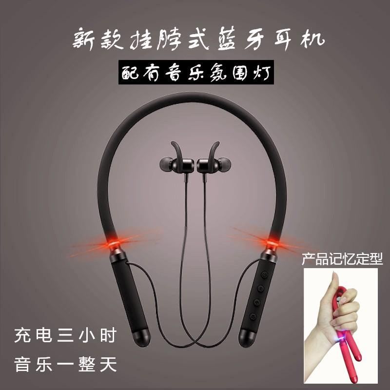 Casque bluetooth HANG DAWEI fonction appel - Ref 3378495