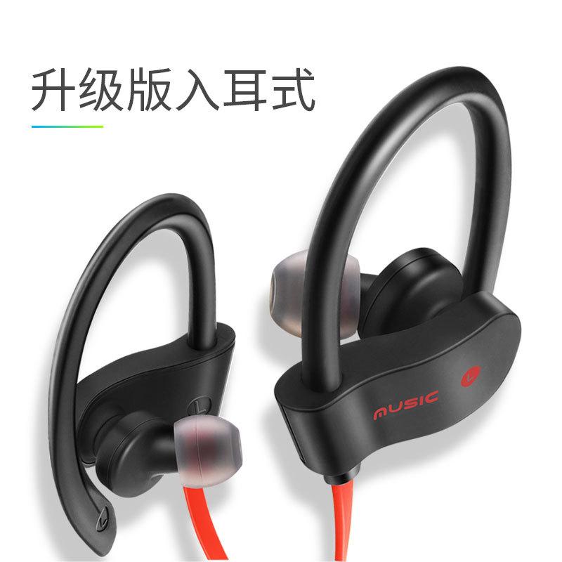 Casque bluetooth avec commande vocale fonction appel connexion multipoints - Ref 3378500