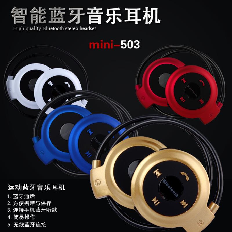 Casque bluetooth VICLOOK avec commande vocale fonction appel connexion multipoints - Ref 3378506