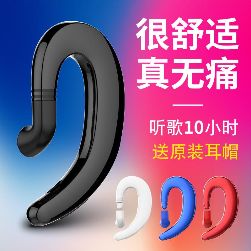Casque bluetooth fonction appel connexion multipoints - Ref 3378507