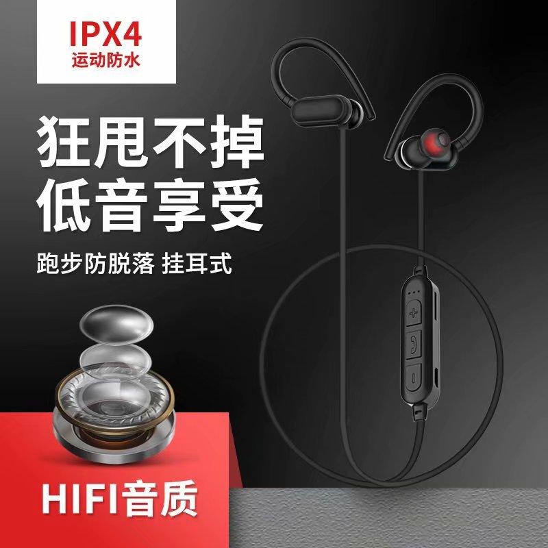 Casque bluetooth avec commande vocale fonction appel - Ref 3378512