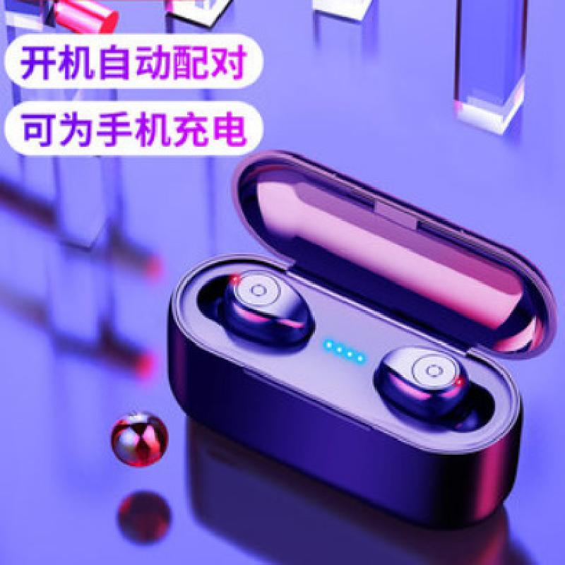 Casque bluetooth AMOI fonction appel - Ref 3378519