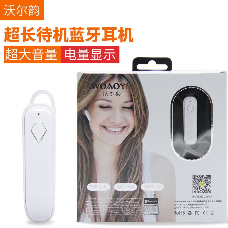 Casque bluetooth VOLVO avec commande vocale fonction appel connexion multipoints - Ref 3378525