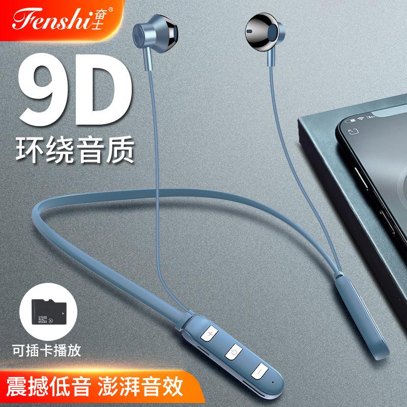 Casque bluetooth avec commande vocale fonction appel connexion multipoints - Ref 3378529